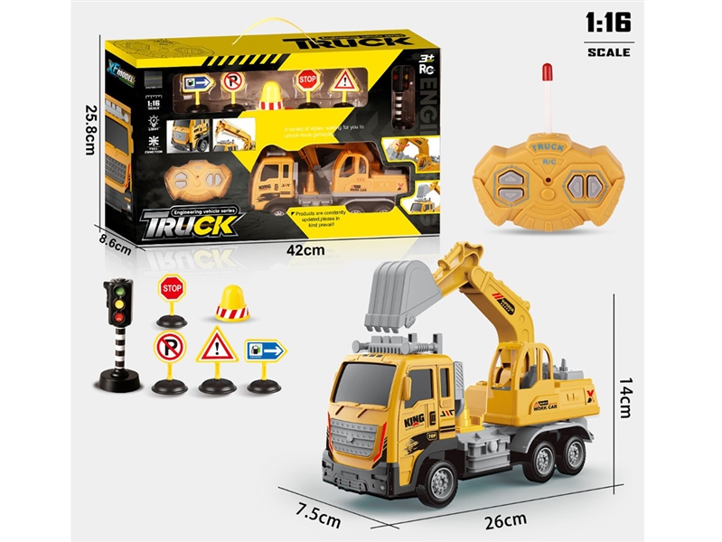 4-CHANNER/C TRUCK W/LIGHT（NOT INCLUDEDBATTERY） - HP1242531