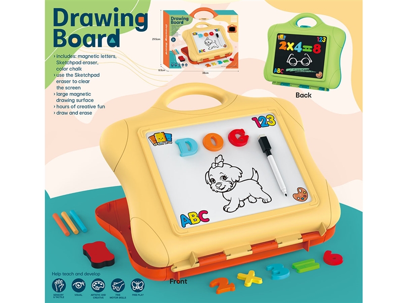 DRAWING BOARD - HP1242532