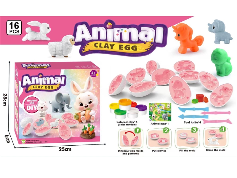 PLAY DOUGH SET - HP1242539