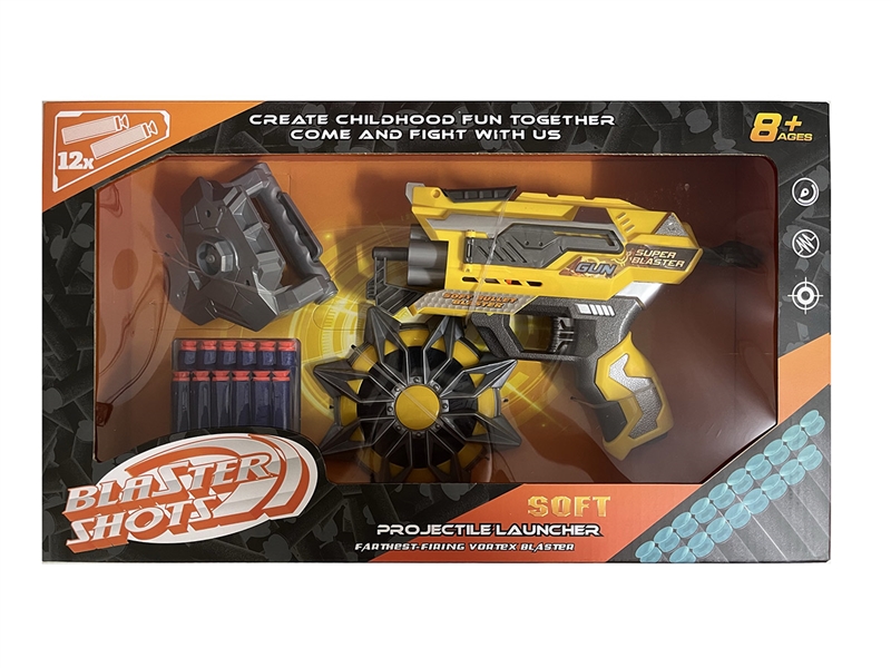 SOFT SHOOTING GUN SET - HP1242542