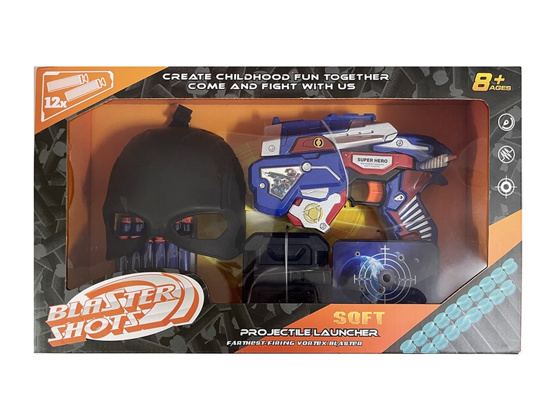 SOFT SHOOTING GUN SET - HP1242543