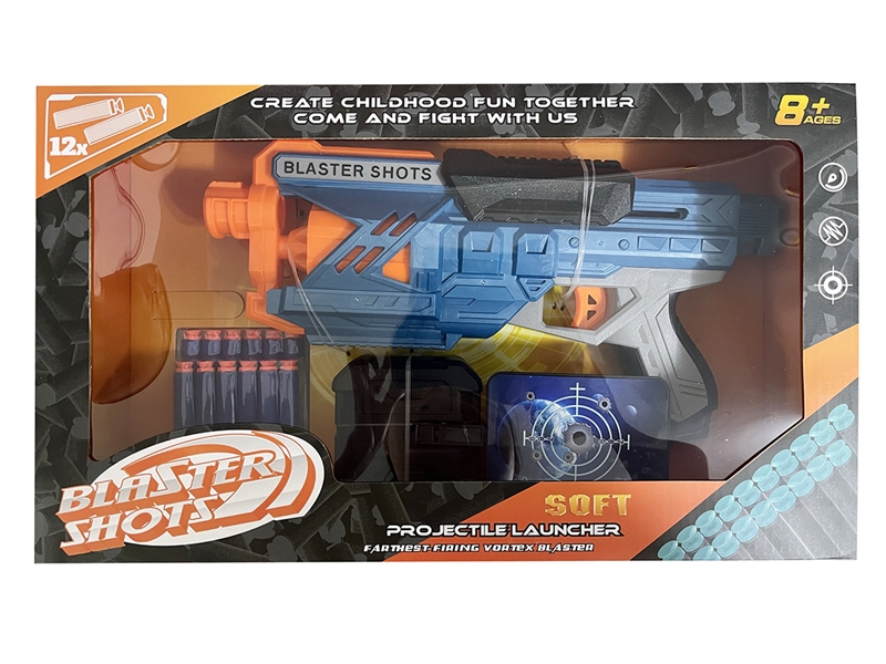 SOFT SHOOTING GUN SET - HP1242544