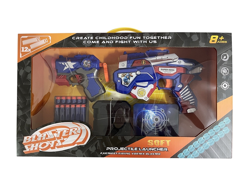 SOFT SHOOTING GUN SET - HP1242545