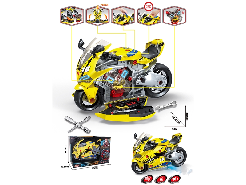 DISASSEMBLE MOTORCYCLE W/LIGHT & SOUND & SPRAY - HP1242547
