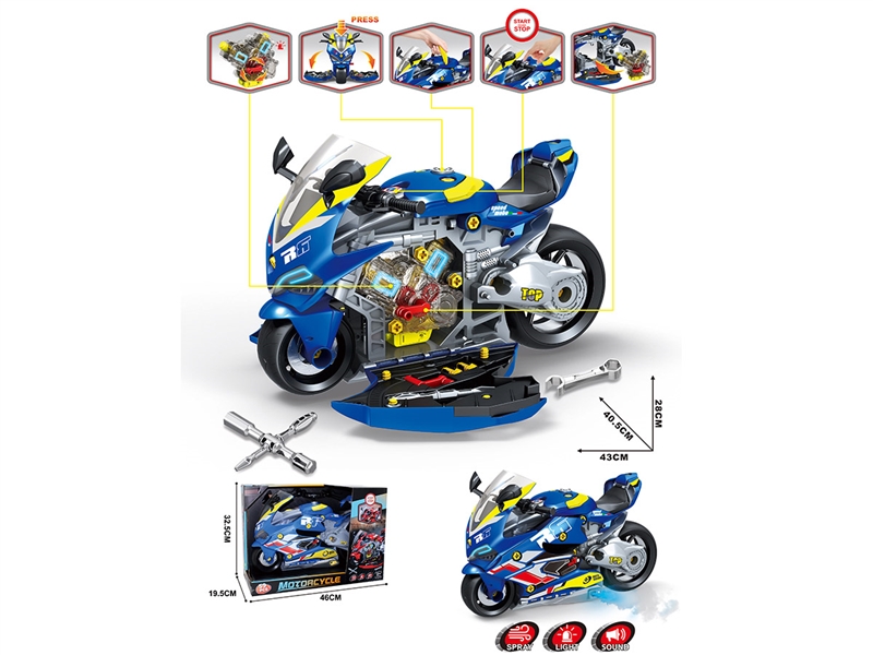 DISASSEMBLE MOTORCYCLE W/LIGHT & SOUND & SPRAY - HP1242548