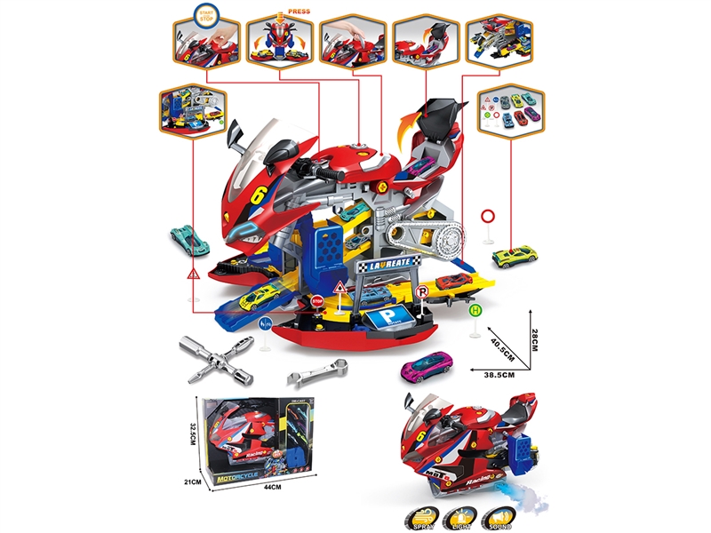 DISASSEMBLE MOTORCYCLE W/LIGHT & SOUND & SPRAY - HP1242550