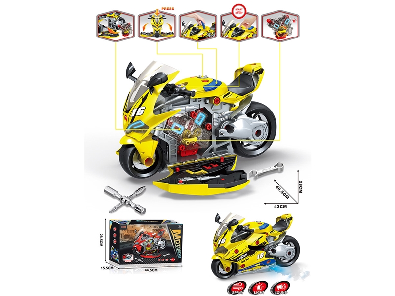 DISASSEMBLE MOTORCYCLE W/LIGHT & SOUND & SPRAY - HP1242551