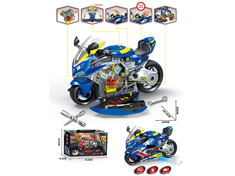 DISASSEMBLE MOTORCYCLE W/LIGHT & SOUND & SPRAY - HP1242552