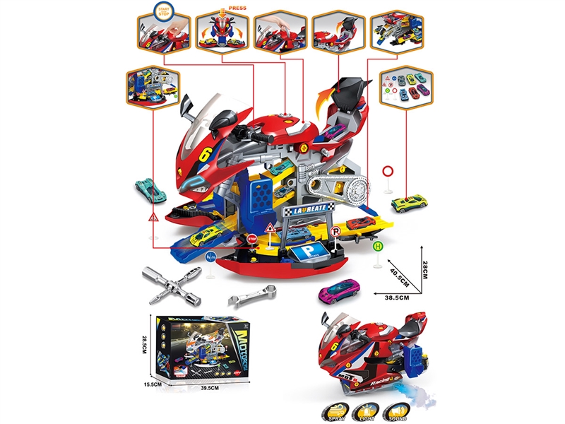 DISASSEMBLE MOTORCYCLE W/LIGHT & SOUND & SPRAY - HP1242553