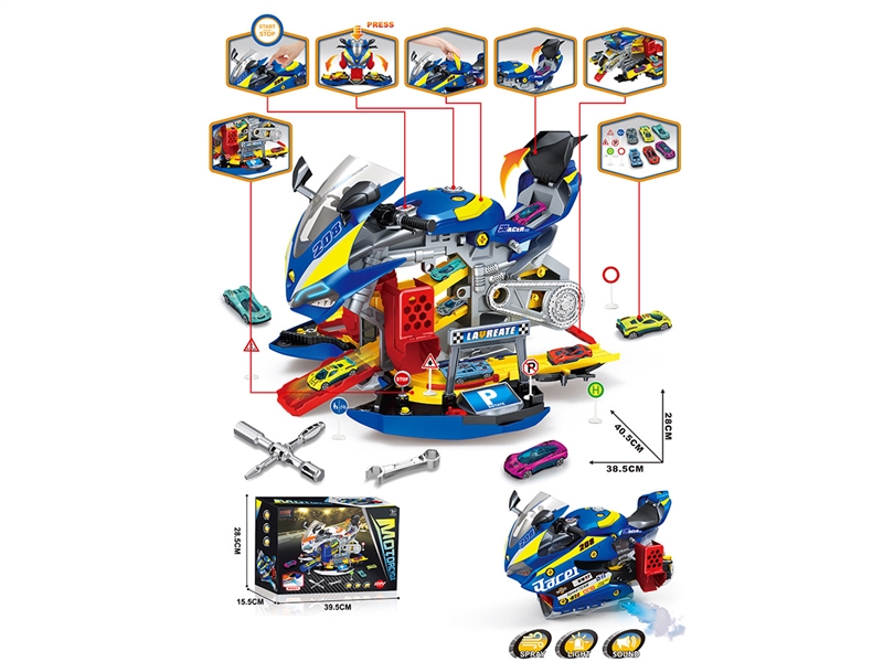 DISASSEMBLE MOTORCYCLE W/LIGHT & SOUND & SPRAY - HP1242554