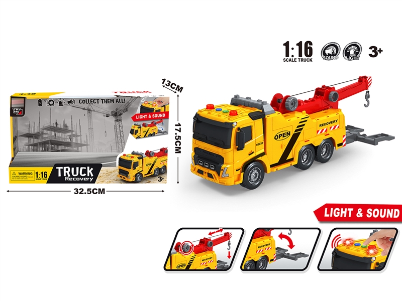 1:16 FRICTION RESCUE CAR W/LIGHT & SOUND - HP1242558