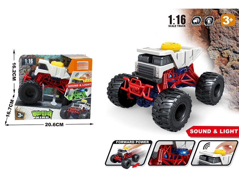 FRICTION CONSTRUCTION CAR W/LIGHT & SOUND - HP1242560