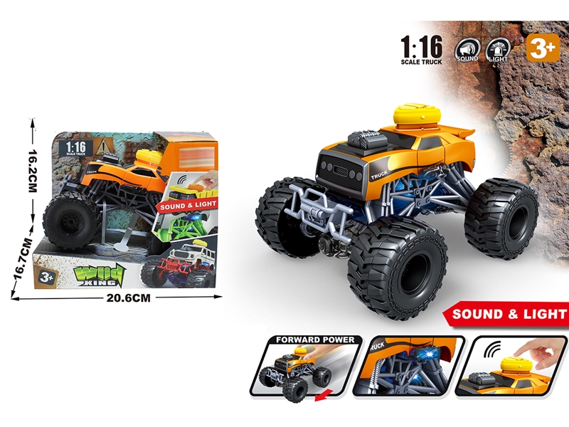 FRICTION CAR W/LIGHT & SOUND - HP1242562
