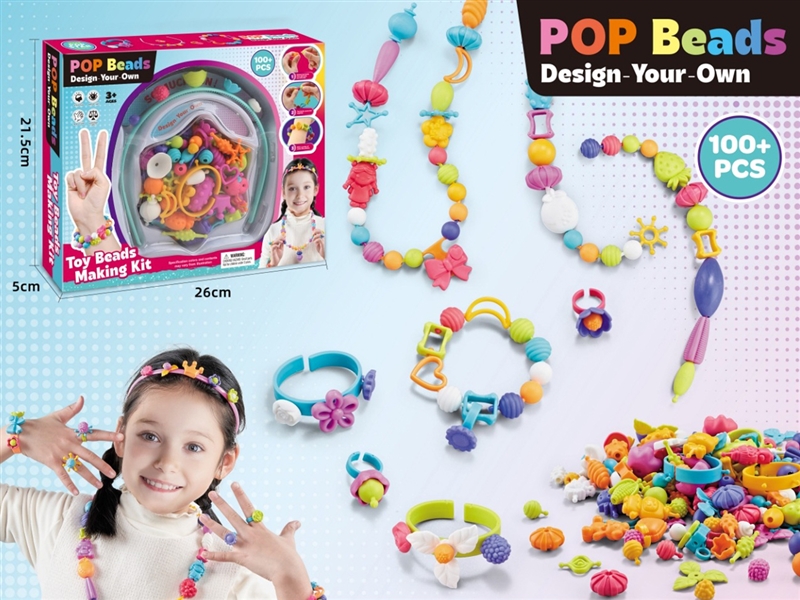 CRAFT BEAD SET 100PCS+ - HP1242568