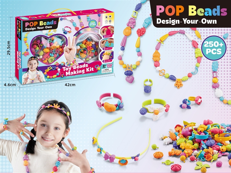 CRAFT BEAD SET 250PCS+ - HP1242569