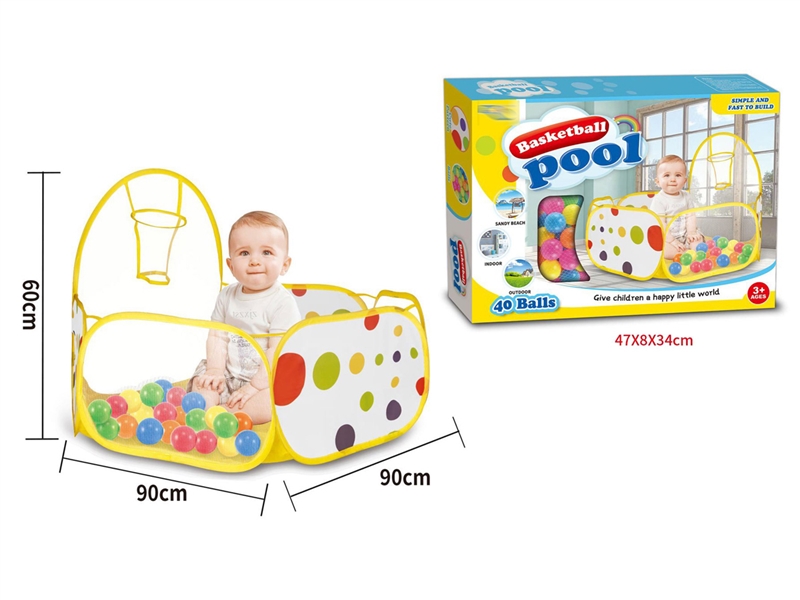 BALL POOL W/BALL 40PCS - HP1242589