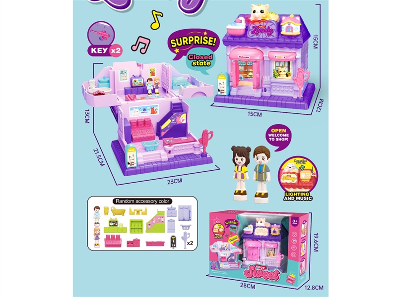 PET STORE - HP1242595
