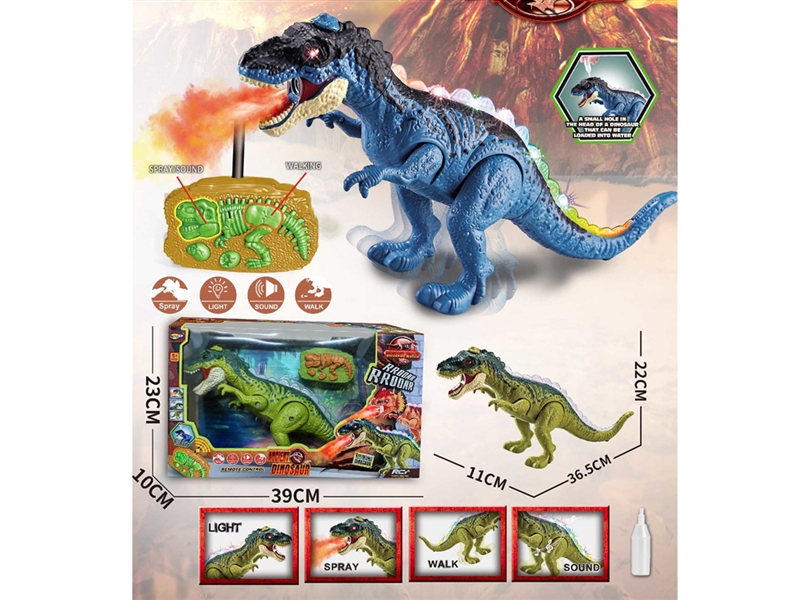 R/C DINOSAUR W/LIGHT & SOUND & SPRAY & WALKING - HP1242597