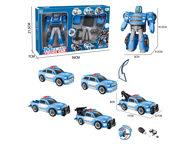 ASSEMBLE DEFORMATION CAR - HP1242615