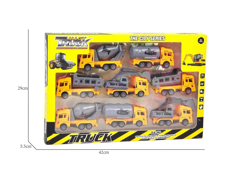 PULL BACK TRUCK - HP1242631