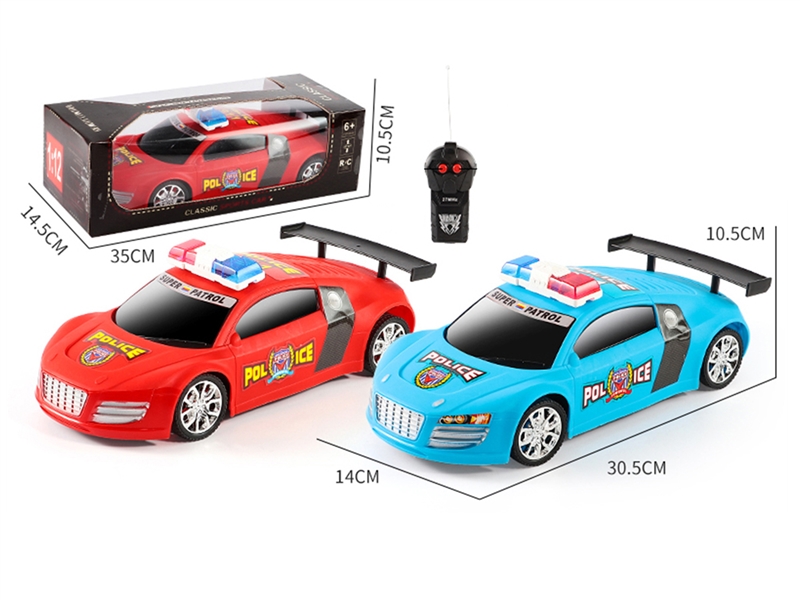 2-CHANNE R/C CAR - HP1242632