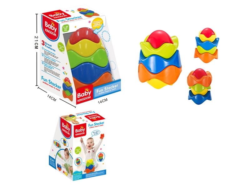 STACKING FUN GAME - HP1242635