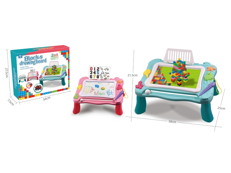 DRAWING BOARD + BUILDING BLOCKS 150PCS - HP1242636