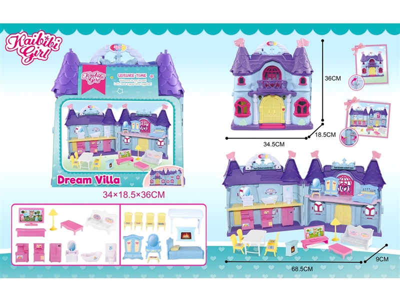CASTLE SET - HP1242648