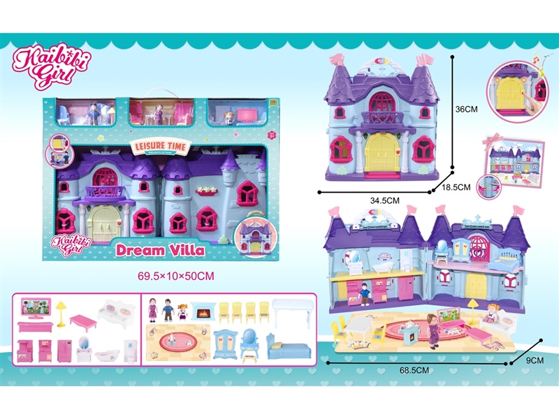 CASTLE SET W/SOUND & LIGHT - HP1242649