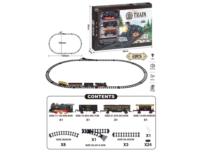 B/O TRAIN RAIL SET W/LIGHT & SOUND & SPRAY - HP1242697