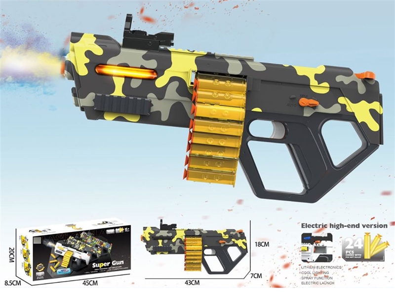 B/O SOFT SHOOTING GUN SET - HP1242699