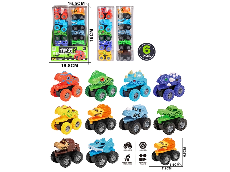 FREE WAY CAR 5PCS, 6PCS/DISPLAY BOX - HP1242708