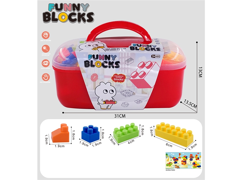 BUILDING BLOCKS 135PCS+ - HP1242715