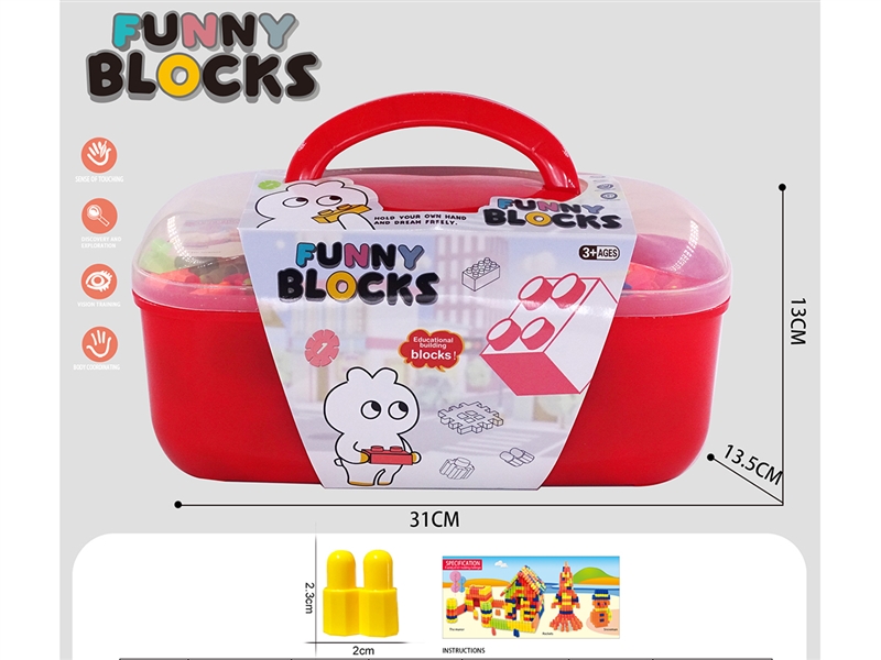 BUILDING BLOCKS 460PCS+ - HP1242716