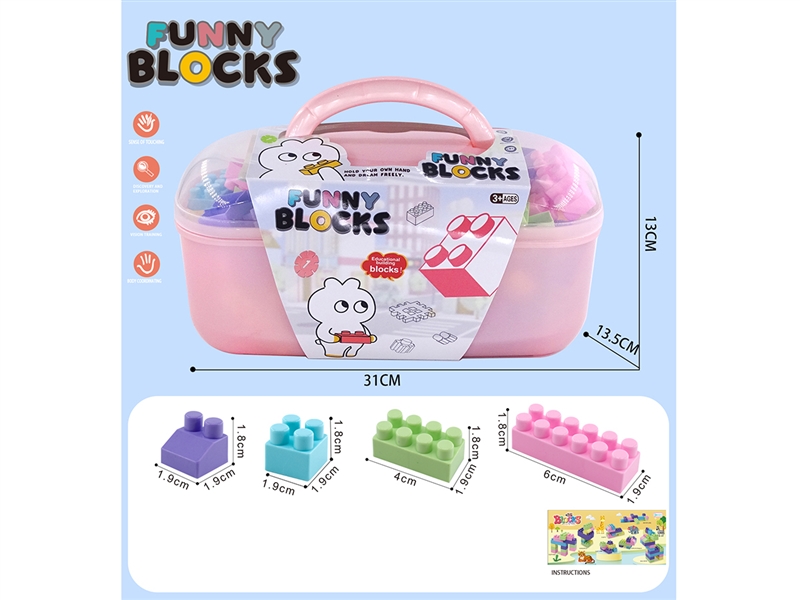 BUILDING BLOCKS 135PCS+ - HP1242719