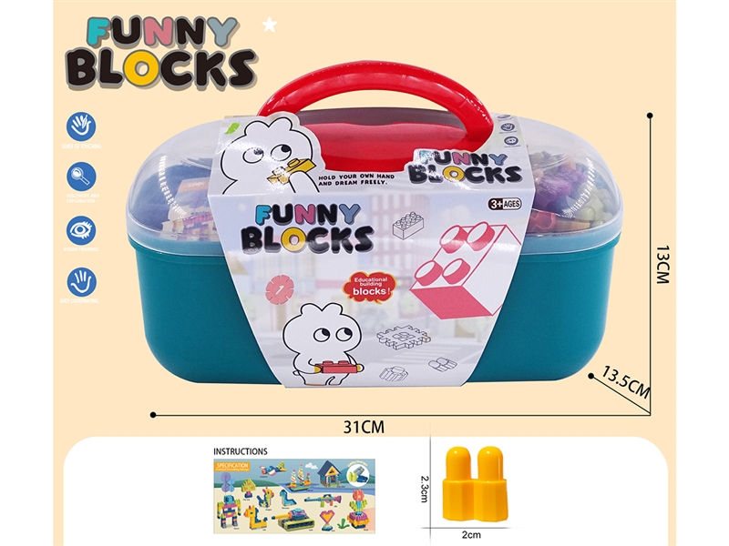 BUILDING BLOCKS 460PCS+ - HP1242721