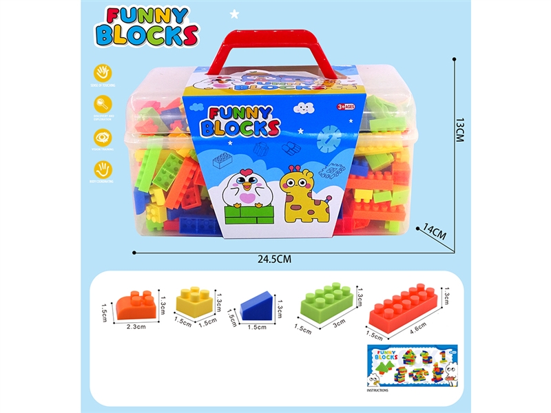 BUILDING BLOCKS 380PCS+ - HP1242722