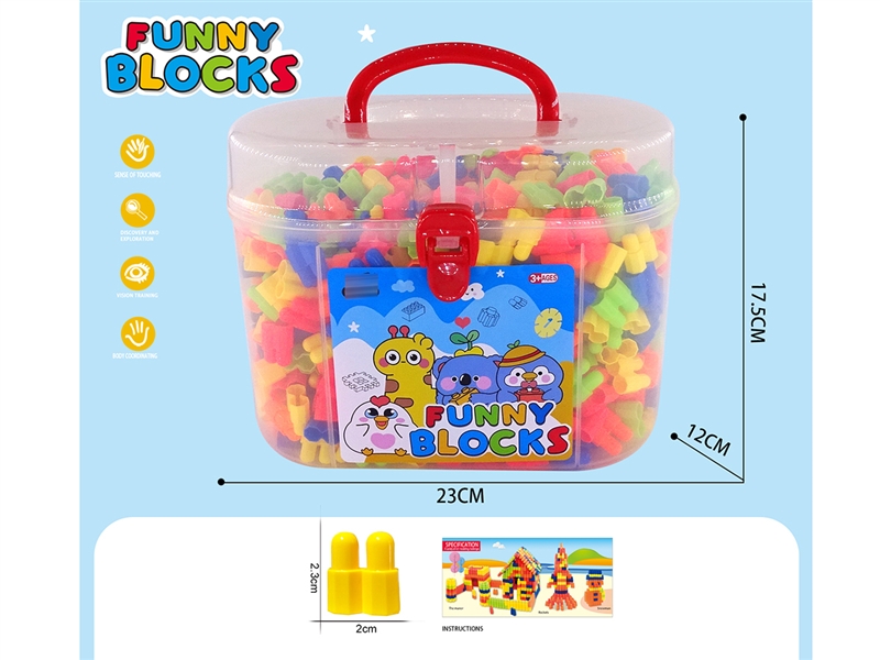 BUILDING BLOCKS 550PCS+ - HP1242731
