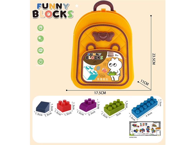 BUILDING BLOCKS 200PCS+ - HP1242741
