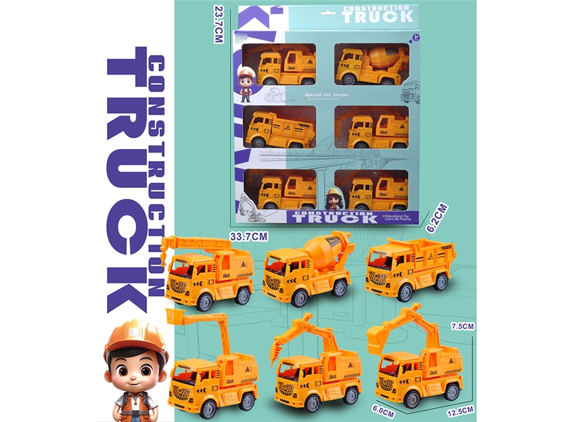 FRICTION CONSTRUCTION CAR SET - HP1242754