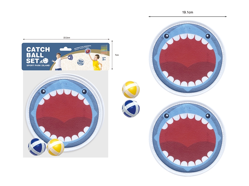CATCH BALL SET - HP1242774
