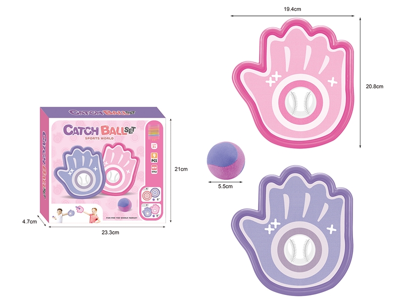 CATCH BALL SET - HP1242775