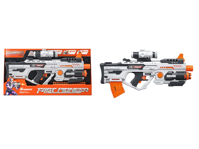 B/O SOFT BULLETS GUN SET - HP1242778