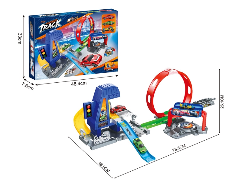 PRESS AND GO RAILWAY TRACK - HP1242891
