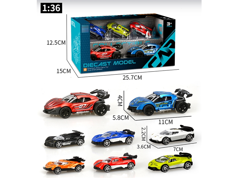 PULL BACK DIE-CAST CAR 2PCS W/FREE WAY CAR 3PCS - HP1242921