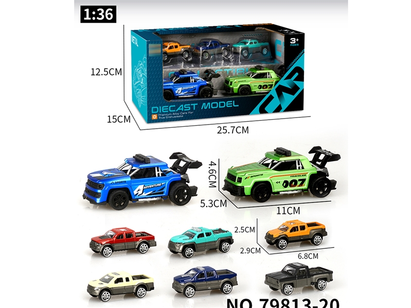 PULL BACK DIE-CAST CAR 2PCS W/FREE WAY CAR 3PCS - HP1242923
