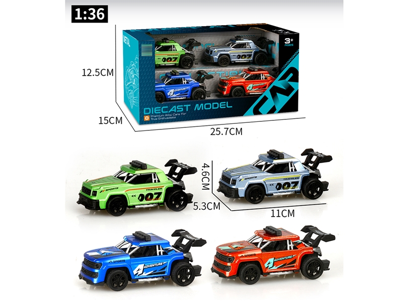 PULL BACK DIE-CAST CAR 4PCS - HP1242924