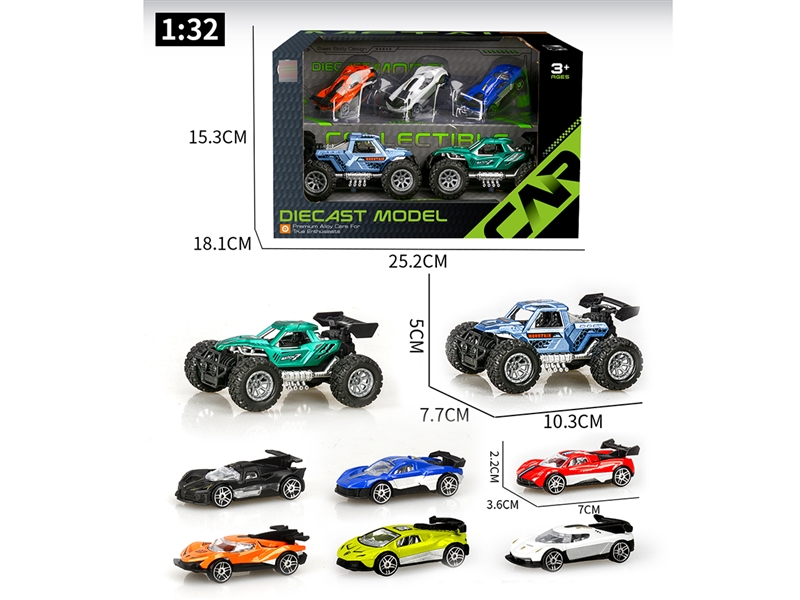 FRICTION DIE-CAST CAR 2PCS W/FREE WAY CAR 3PCS - HP1242933