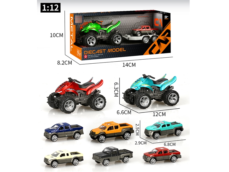1:12 FRICTION DIE-CAST MOTORCYCLE W/FREE WAY CAR，3COLOURS - HP1242938