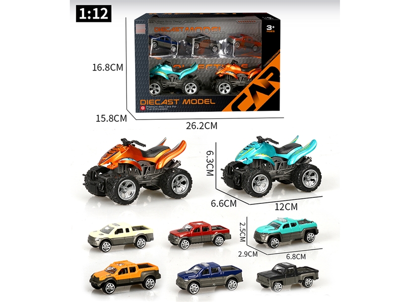 1:12 FRICTION DIE-CAST MOTORCYCLE W/FREE WAY CAR 3PCS - HP1242941